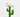 VETRESKA Blooming Cactus Cat Perch